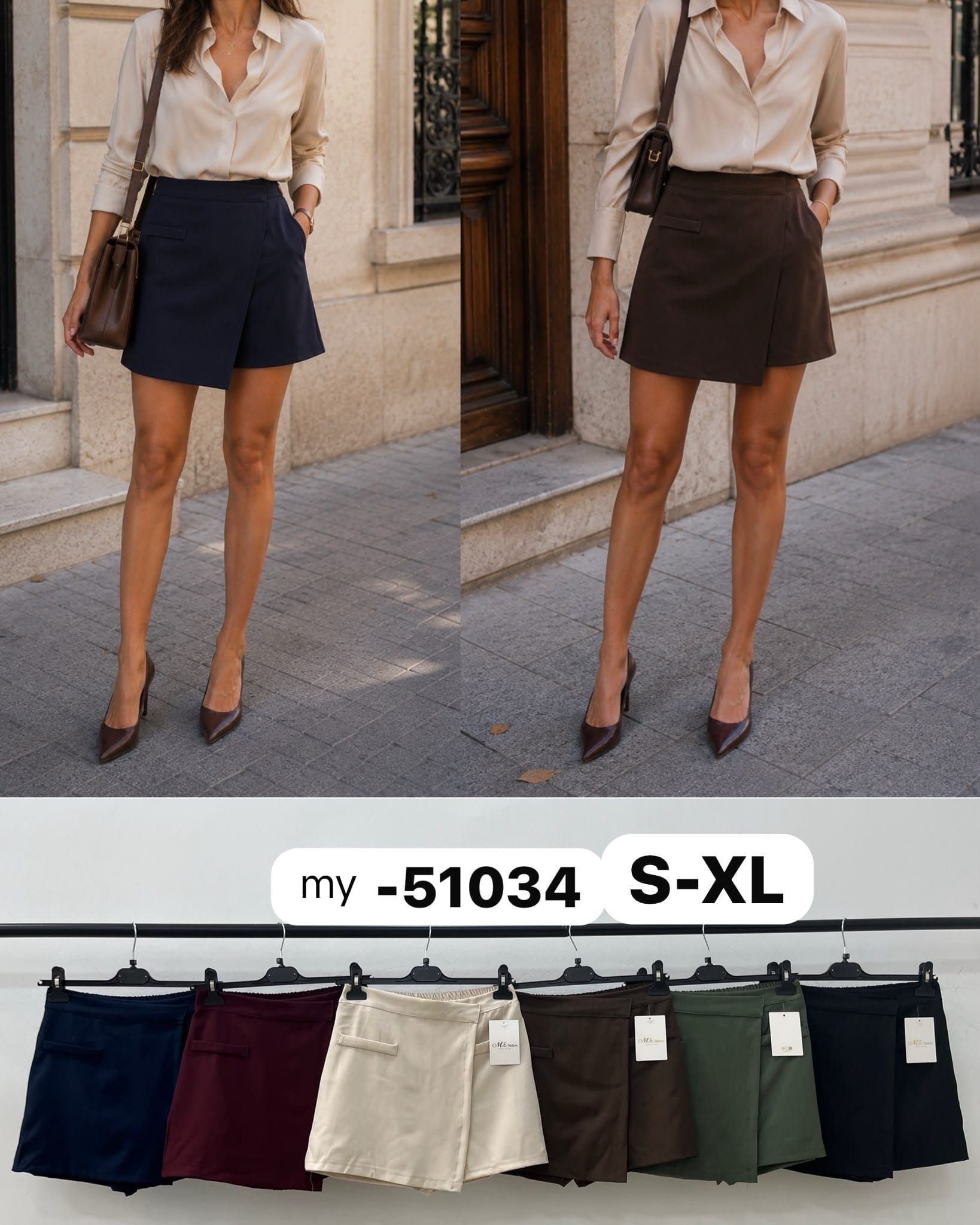 051f842e-44bf-49bb-b4f1-a9884812ff84